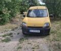 Желтый Рено Кенгу, объемом двигателя 1.9 л и пробегом 300 тыс. км за 1600 $, фото 8 на Automoto.ua