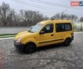 Жовтий Рено Кєнгу, об'ємом двигуна 1.87 л та пробігом 216 тис. км за 3000 $, фото 13 на Automoto.ua