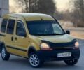 Жовтий Рено Кєнгу, об'ємом двигуна 1.9 л та пробігом 280 тис. км за 2200 $, фото 1 на Automoto.ua