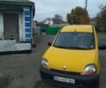 Желтый Рено Кенгу, объемом двигателя 1.87 л и пробегом 295 тыс. км за 3500 $, фото 4 на Automoto.ua