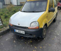 Рено Кенгу 1999 в Полтаве на Automoto.ua Желтый Рено Кенгу, объемом двигателя 1.87 л и пробегом 250 тыс. км за 1900 $, фото 1 на Automoto.ua