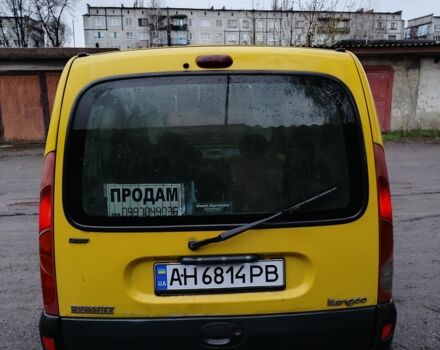 Желтый Рено Кенгу, объемом двигателя 1.9 л и пробегом 360 тыс. км за 2028 $, фото 6 на Automoto.ua