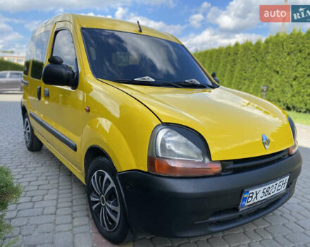 Жовтий Рено Кєнгу, об'ємом двигуна 1.9 л та пробігом 199 тис. км за 2599 $, фото 13 на Automoto.ua