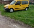 Желтый Рено Кенгу, объемом двигателя 1.9 л и пробегом 167 тыс. км за 3600 $, фото 1 на Automoto.ua