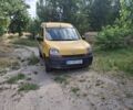 Желтый Рено Кенгу, объемом двигателя 1.9 л и пробегом 300 тыс. км за 1600 $, фото 1 на Automoto.ua