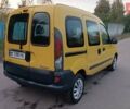 Жовтий Рено Кєнгу, об'ємом двигуна 1.9 л та пробігом 235 тис. км за 2650 $, фото 20 на Automoto.ua