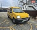 Желтый Рено Кенгу, объемом двигателя 1.9 л и пробегом 300 тыс. км за 2500 $, фото 1 на Automoto.ua