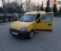 Желтый Рено Кенгу, объемом двигателя 1.9 л и пробегом 297 тыс. км за 2999 $, фото 10 на Automoto.ua