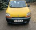 Жовтий Рено Кєнгу, об'ємом двигуна 1.9 л та пробігом 285 тис. км за 2200 $, фото 1 на Automoto.ua
