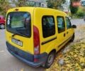 Желтый Рено Кенгу, объемом двигателя 1.87 л и пробегом 100 тыс. км за 3000 $, фото 1 на Automoto.ua