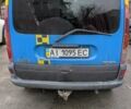 Желтый Рено Кенгу, объемом двигателя 1.87 л и пробегом 379 тыс. км за 3200 $, фото 8 на Automoto.ua