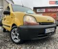 Желтый Рено Кенгу, объемом двигателя 1.9 л и пробегом 215 тыс. км за 2500 $, фото 1 на Automoto.ua