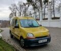Желтый Рено Кенгу, объемом двигателя 1.9 л и пробегом 285 тыс. км за 2250 $, фото 15 на Automoto.ua