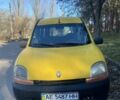 Желтый Рено Кенгу, объемом двигателя 1.9 л и пробегом 280 тыс. км за 3300 $, фото 1 на Automoto.ua