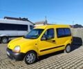 Желтый Рено Кенгу, объемом двигателя 1.87 л и пробегом 439 тыс. км за 2600 $, фото 4 на Automoto.ua