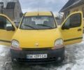 Желтый Рено Кенгу, объемом двигателя 1.9 л и пробегом 278 тыс. км за 2000 $, фото 1 на Automoto.ua