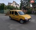 Желтый Рено Кенгу, объемом двигателя 1.9 л и пробегом 257 тыс. км за 3000 $, фото 1 на Automoto.ua