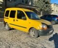 Жовтий Рено Кєнгу, об'ємом двигуна 1.9 л та пробігом 250 тис. км за 2450 $, фото 1 на Automoto.ua