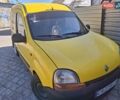 Жовтий Рено Кєнгу, об'ємом двигуна 1.9 л та пробігом 580 тис. км за 2053 $, фото 3 на Automoto.ua