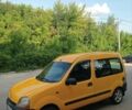 Жовтий Рено Кєнгу, об'ємом двигуна 1.9 л та пробігом 300 тис. км за 2200 $, фото 6 на Automoto.ua