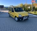 Жовтий Рено Кєнгу, об'ємом двигуна 1.87 л та пробігом 230 тис. км за 2499 $, фото 1 на Automoto.ua