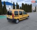 Желтый Рено Кенгу, объемом двигателя 1.9 л и пробегом 297 тыс. км за 2999 $, фото 19 на Automoto.ua