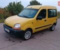 Жовтий Рено Кєнгу, об'ємом двигуна 1.9 л та пробігом 235 тис. км за 2650 $, фото 11 на Automoto.ua