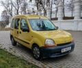 Жовтий Рено Кєнгу, об'ємом двигуна 1.87 л та пробігом 285 тис. км за 2250 $, фото 1 на Automoto.ua