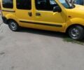 Жовтий Рено Кєнгу, об'ємом двигуна 0 л та пробігом 90 тис. км за 2500 $, фото 6 на Automoto.ua