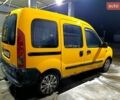 Желтый Рено Кенгу, объемом двигателя 1.9 л и пробегом 230 тыс. км за 2600 $, фото 2 на Automoto.ua