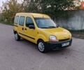 Жовтий Рено Кєнгу, об'ємом двигуна 1.9 л та пробігом 235 тис. км за 2650 $, фото 7 на Automoto.ua