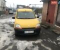 Жовтий Рено Кєнгу, об'ємом двигуна 1.9 л та пробігом 256 тис. км за 3200 $, фото 1 на Automoto.ua
