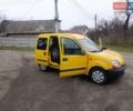 Желтый Рено Кенгу, объемом двигателя 1.9 л и пробегом 230 тыс. км за 3000 $, фото 5 на Automoto.ua