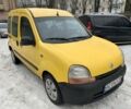 Желтый Рено Кенгу, объемом двигателя 1.9 л и пробегом 274 тыс. км за 2450 $, фото 1 на Automoto.ua