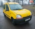 Желтый Рено Кенгу, объемом двигателя 1.87 л и пробегом 300 тыс. км за 2150 $, фото 1 на Automoto.ua