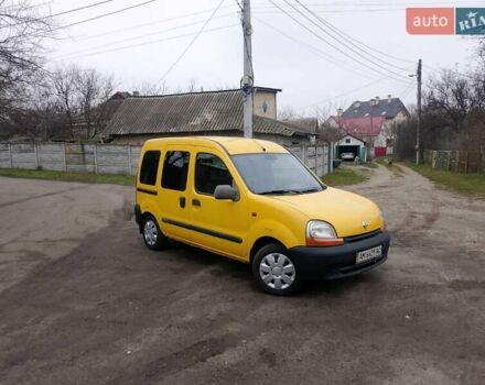 Желтый Рено Кенгу, объемом двигателя 1.9 л и пробегом 215 тыс. км за 3000 $, фото 17 на Automoto.ua