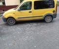 Рено Кенгу 2000 в Бродах на Automoto.ua Желтый Рено Кенгу, объемом двигателя 1.9 л и пробегом 120 тыс. км за 2800 $, фото 1 на Automoto.ua