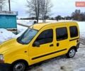 Жовтий Рено Кєнгу, об'ємом двигуна 1.9 л та пробігом 271 тис. км за 2500 $, фото 1 на Automoto.ua