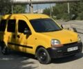 Желтый Рено Кенгу, объемом двигателя 1.9 л и пробегом 290 тыс. км за 1650 $, фото 1 на Automoto.ua