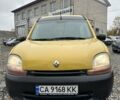 Желтый Рено Кенгу, объемом двигателя 1.9 л и пробегом 215 тыс. км за 2500 $, фото 9 на Automoto.ua