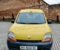 Желтый Рено Кенгу, объемом двигателя 1.9 л и пробегом 285 тыс. км за 2250 $, фото 4 на Automoto.ua