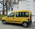 Жовтий Рено Кєнгу, об'ємом двигуна 1.87 л та пробігом 285 тис. км за 2250 $, фото 9 на Automoto.ua
