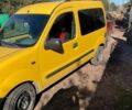 Желтый Рено Кенгу, объемом двигателя 1.87 л и пробегом 260 тыс. км за 2250 $, фото 1 на Automoto.ua