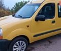 Жовтий Рено Кєнгу, об'ємом двигуна 1.9 л та пробігом 235 тис. км за 2650 $, фото 25 на Automoto.ua