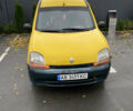 Желтый Рено Кенгу, объемом двигателя 1.87 л и пробегом 380 тыс. км за 2000 $, фото 1 на Automoto.ua