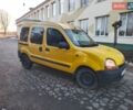 Желтый Рено Кенгу, объемом двигателя 1.87 л и пробегом 350 тыс. км за 1850 $, фото 1 на Automoto.ua