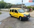 Жовтий Рено Кєнгу, об'ємом двигуна 1.87 л та пробігом 315 тис. км за 3000 $, фото 1 на Automoto.ua