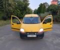 Желтый Рено Кенгу, объемом двигателя 1.9 л и пробегом 257 тыс. км за 3000 $, фото 13 на Automoto.ua