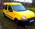Желтый Рено Кенгу, объемом двигателя 1.9 л и пробегом 300 тыс. км за 2800 $, фото 1 на Automoto.ua