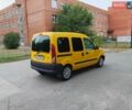 Желтый Рено Кенгу, объемом двигателя 1.9 л и пробегом 370 тыс. км за 2900 $, фото 3 на Automoto.ua